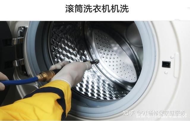 3. 定期清洗内桶