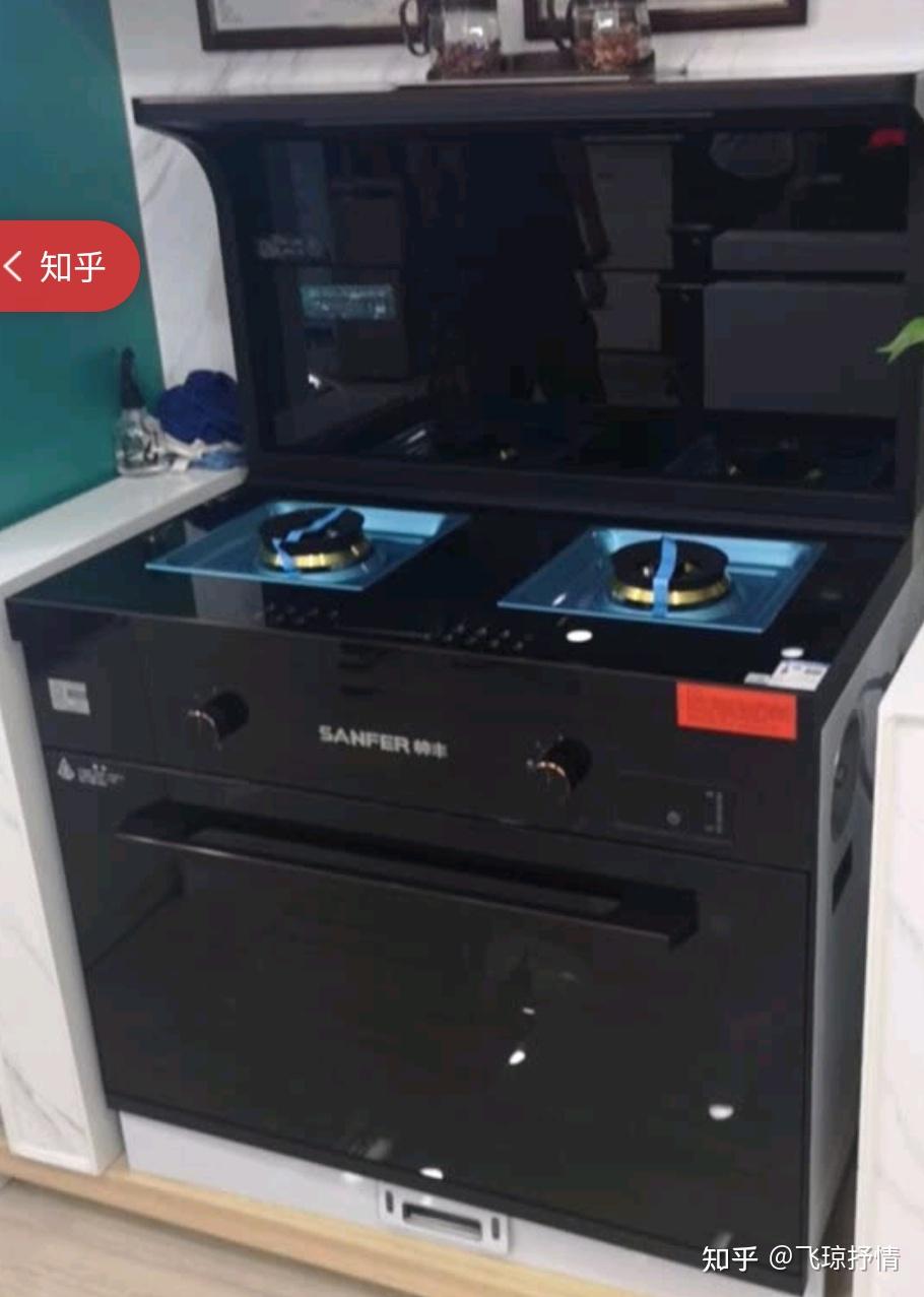 1. 故障率高