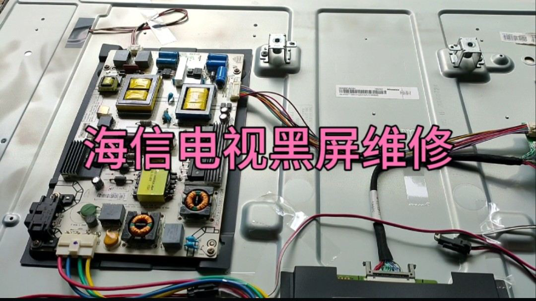 1. 电源问题