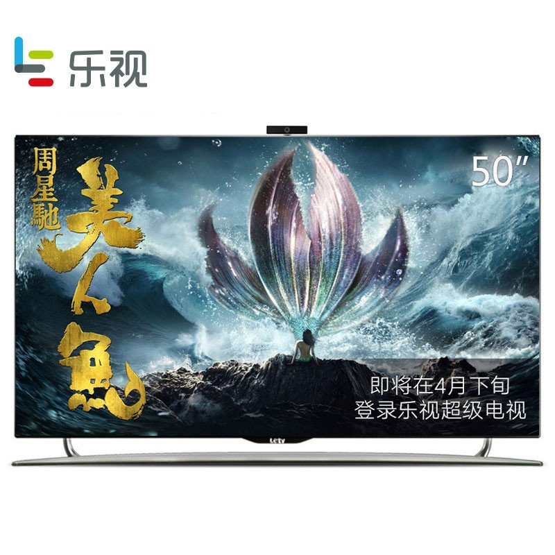 丰富的价格选择