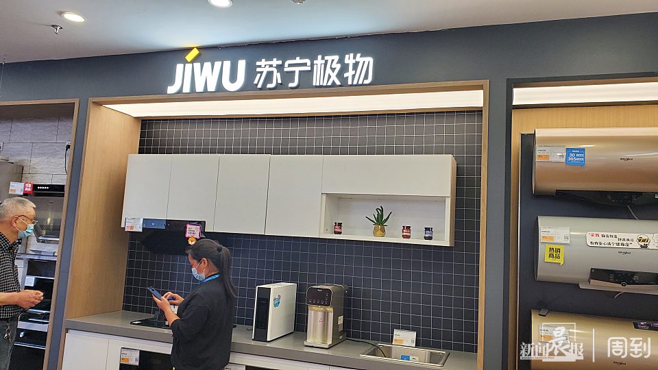 丰富的冰箱款式满足各种需求