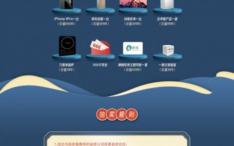家电购买平台(家电商城)