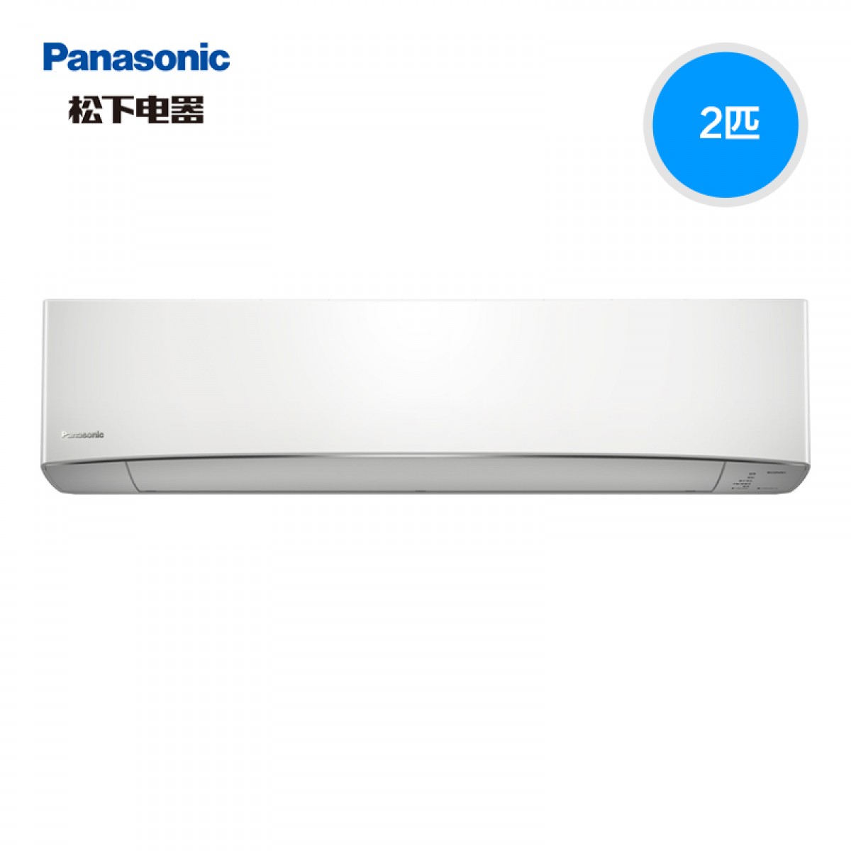 如何选择适合自己的Panasonic空调？