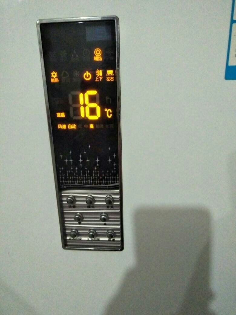 3. 风向控制