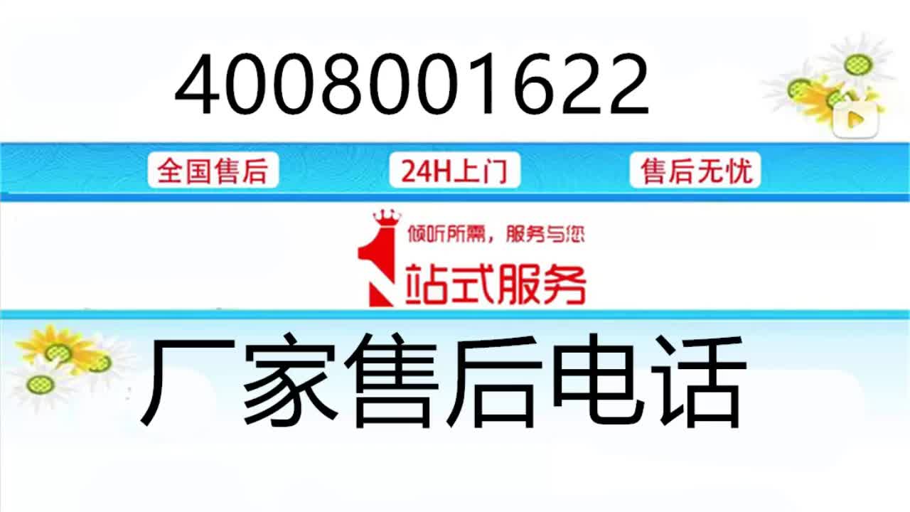 提供全面的售后支持