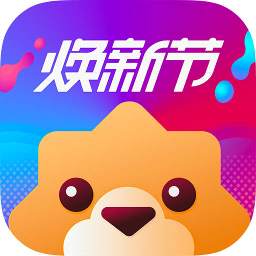 苏宁易购官网商城下载，品质保障