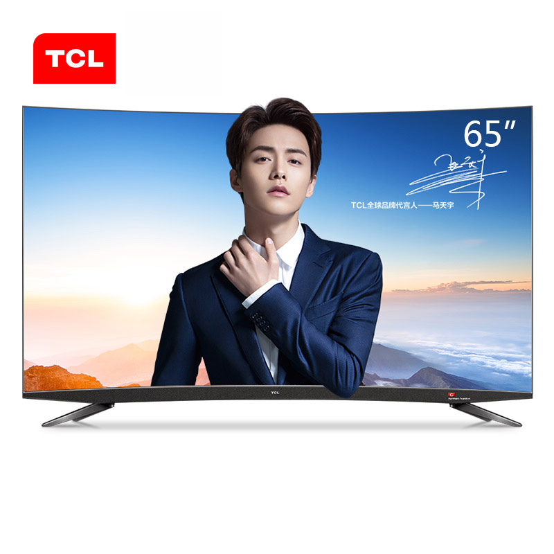 TCL电视机价格大全