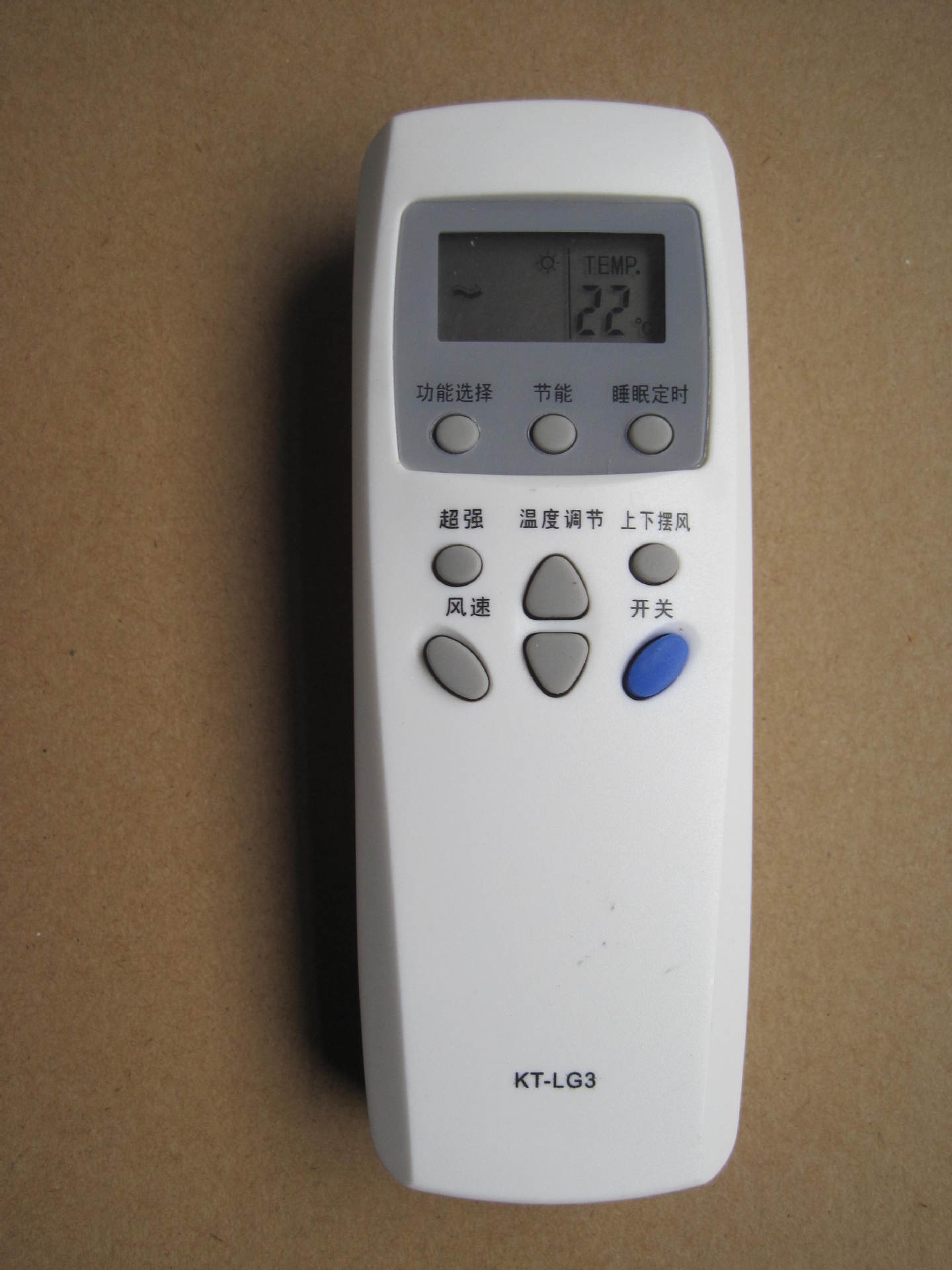 3. 注意事项
