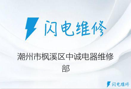 总结