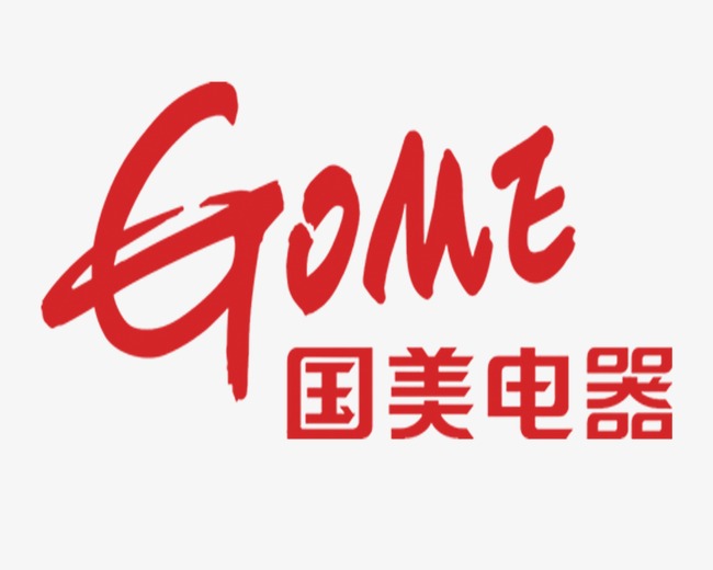品质保证