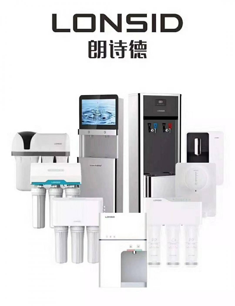 净水器代理加盟-怎么样才能找到好的净水器代理商