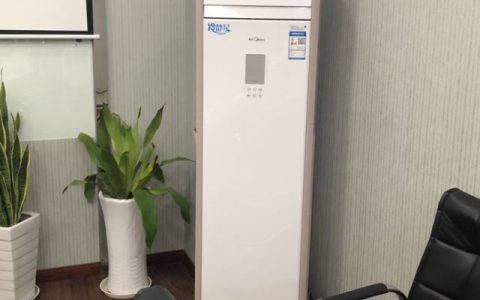 美的柜式空调价格一览表(美的柜式空调价格查询)