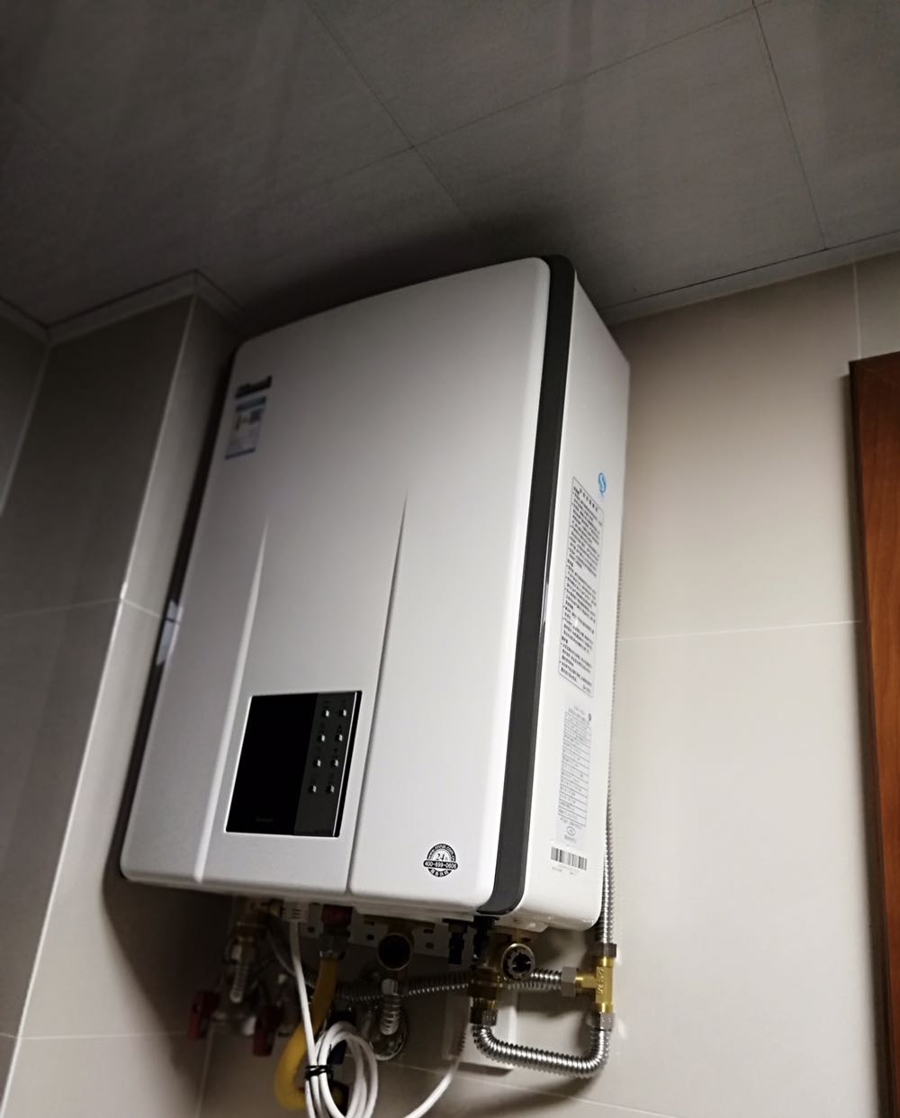 林内零冷水燃气热水器的优点