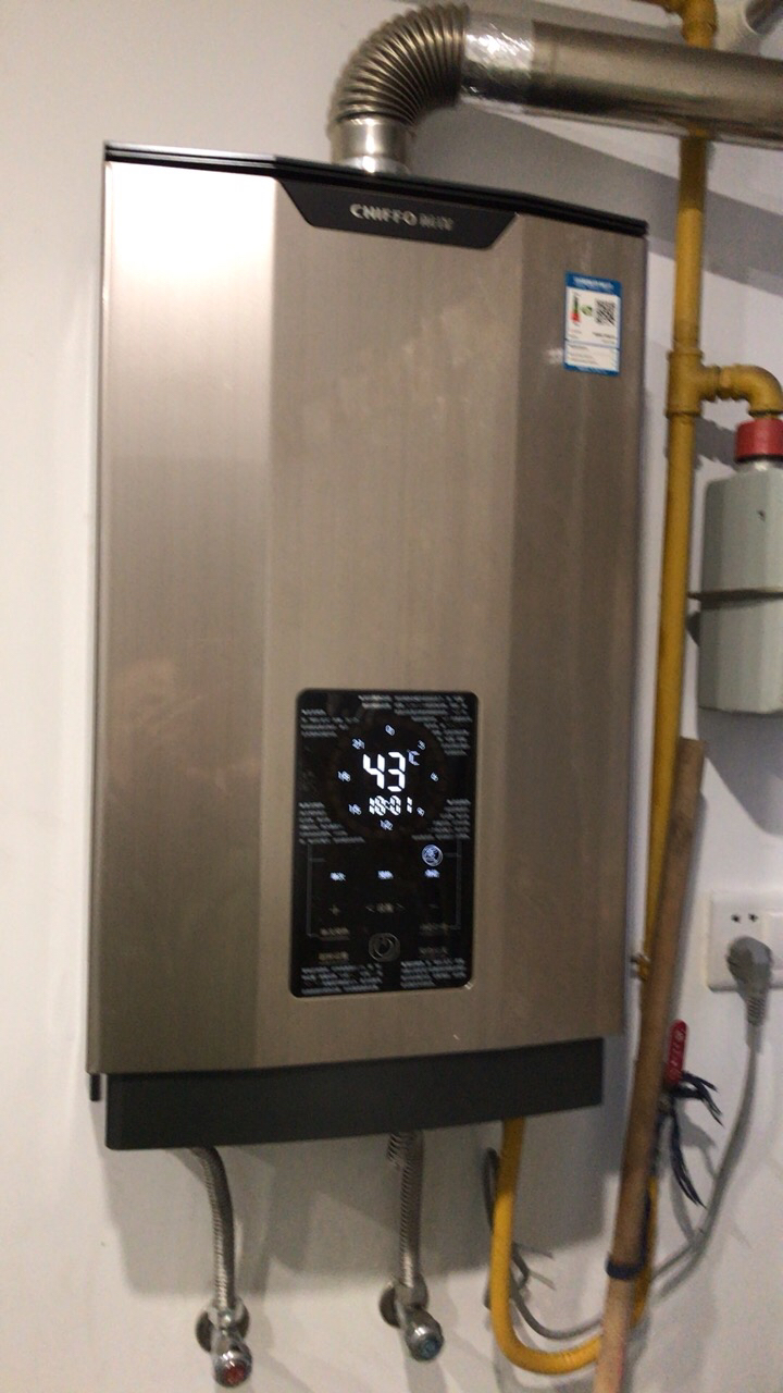热水器漏水