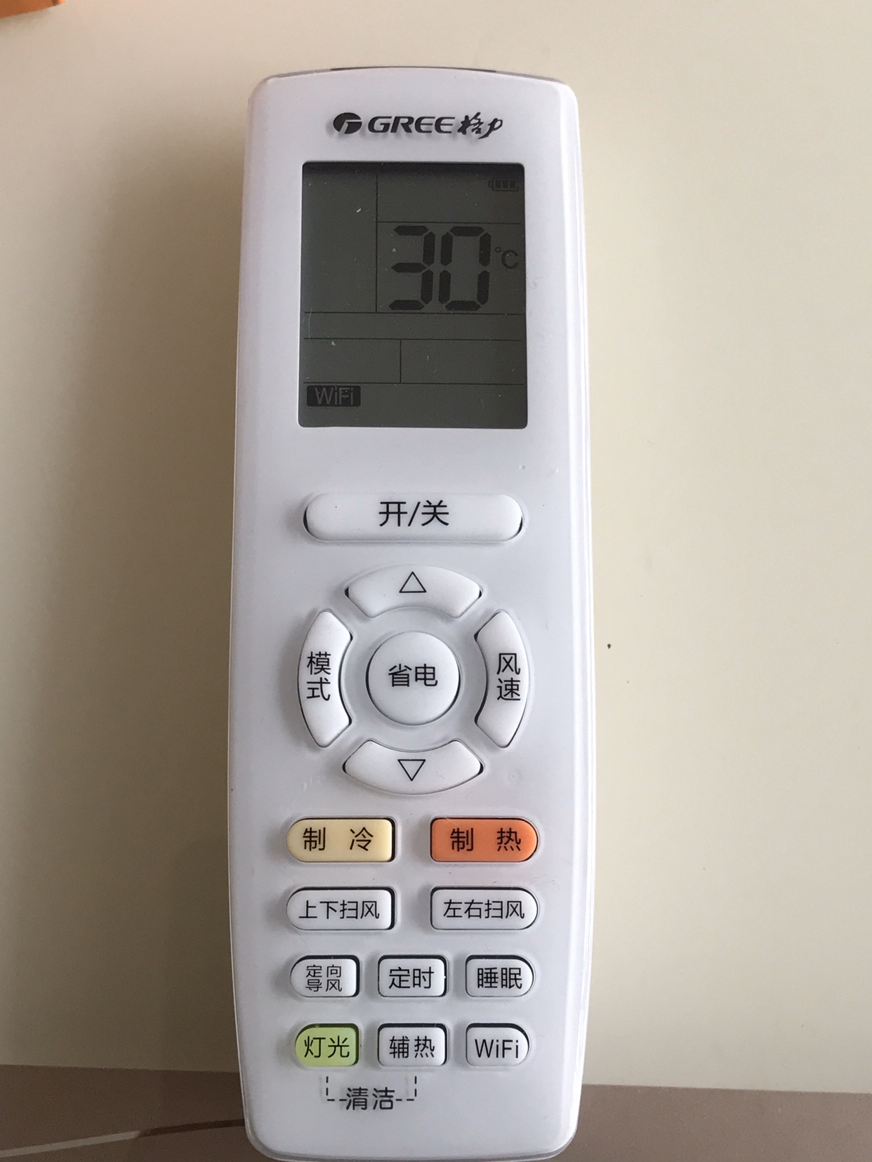 选择合适的制热模式