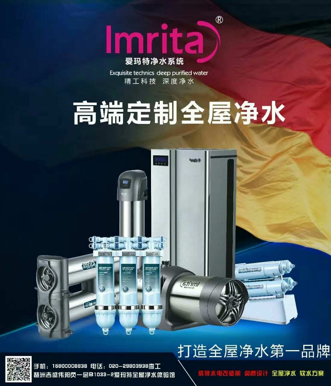 1. XXX品牌
