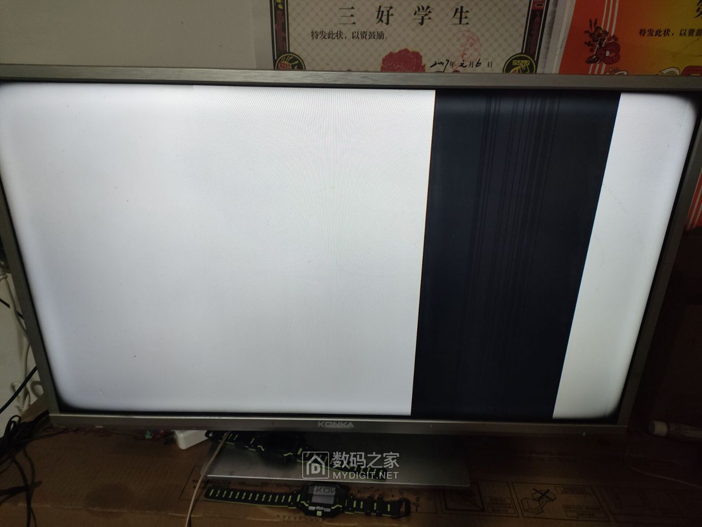 方法二：尝试换个电源线和电源插座