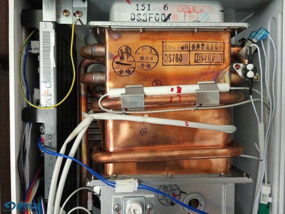 1. 漏水问题