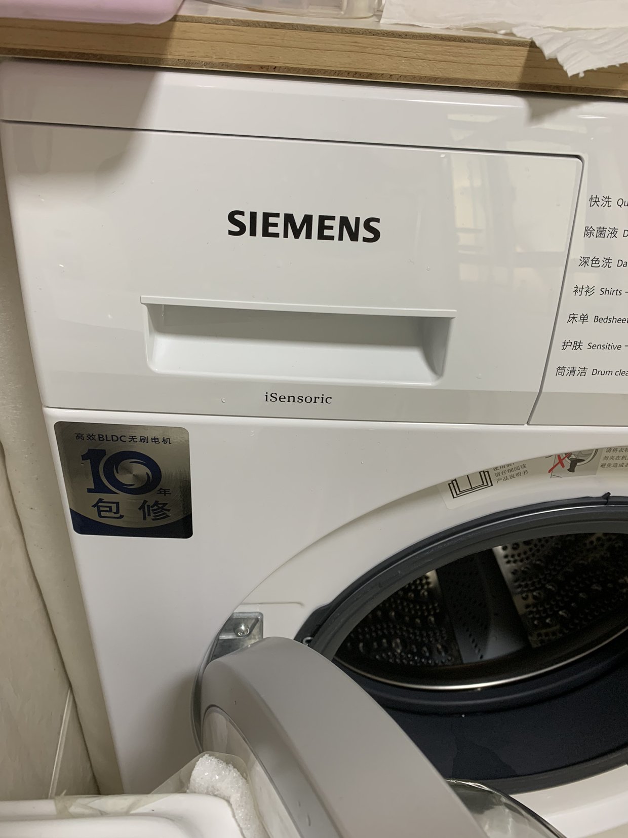 总结