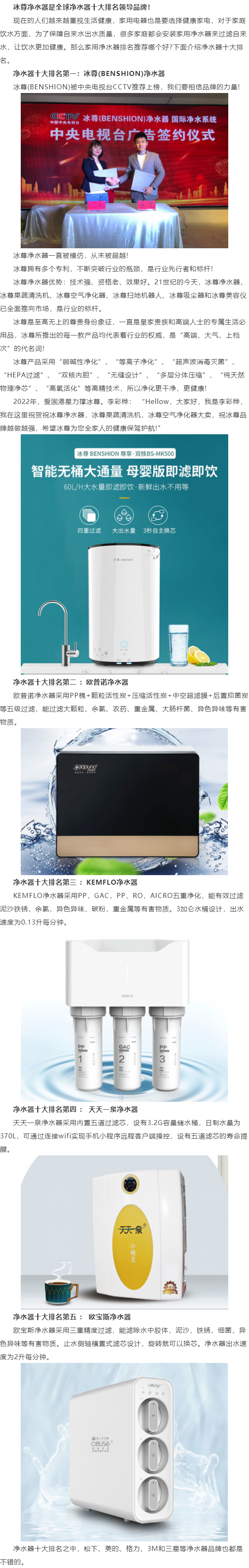 1. XXX品牌