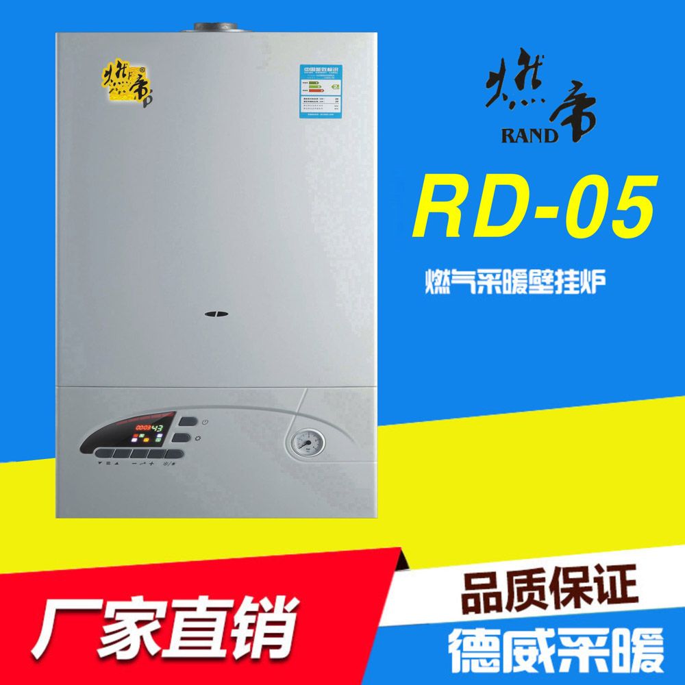 2. 品牌B