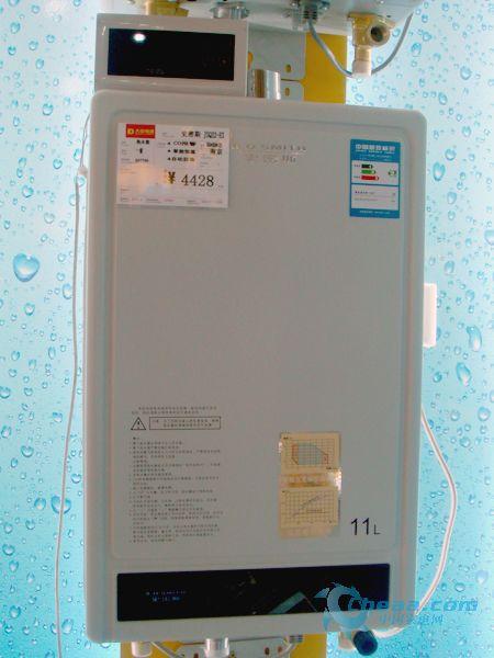 史密斯天然气热水器价格信息