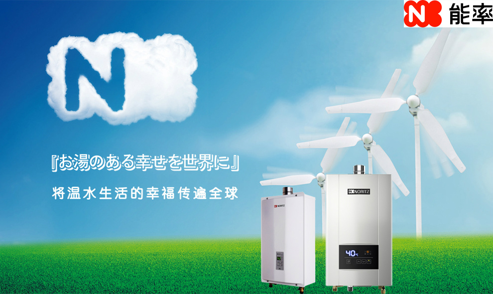 功能丰富的办公软件