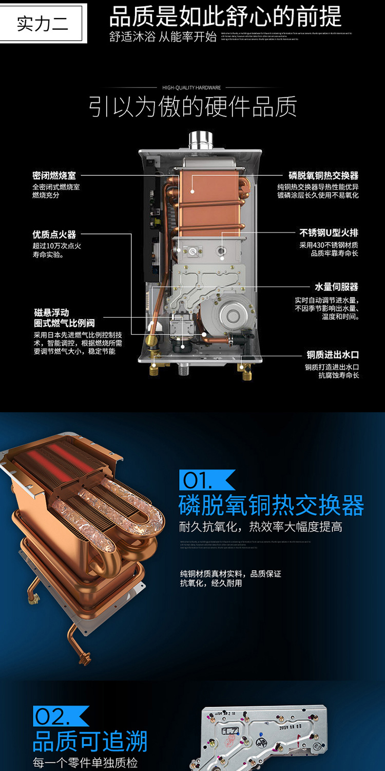 3. 噪音大