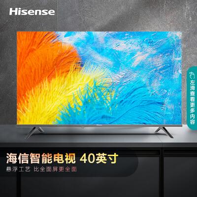 海信电视机质量稳定可靠