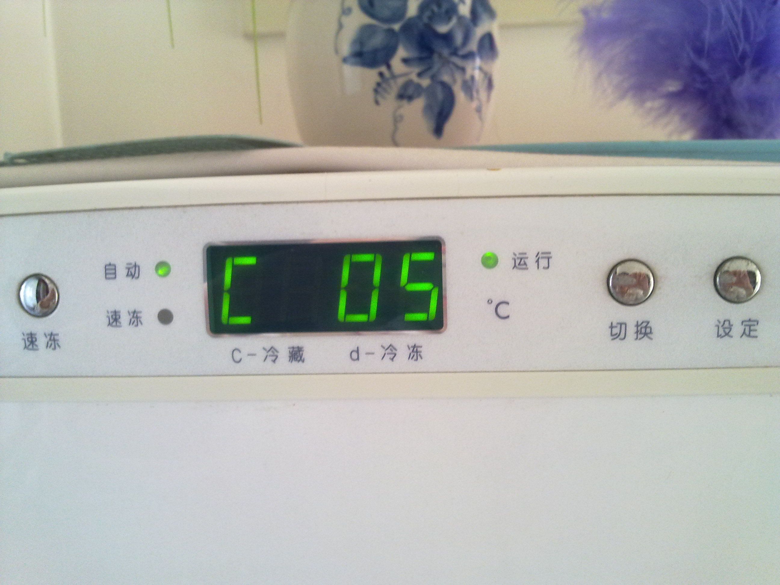 如何正确调节冷藏温度