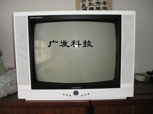 智能互联，畅享便捷生活