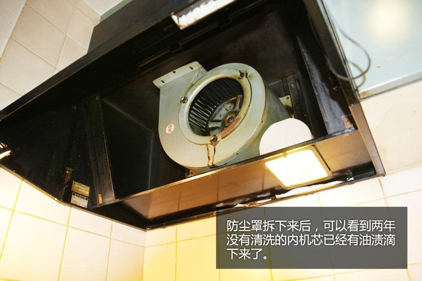 准备工具