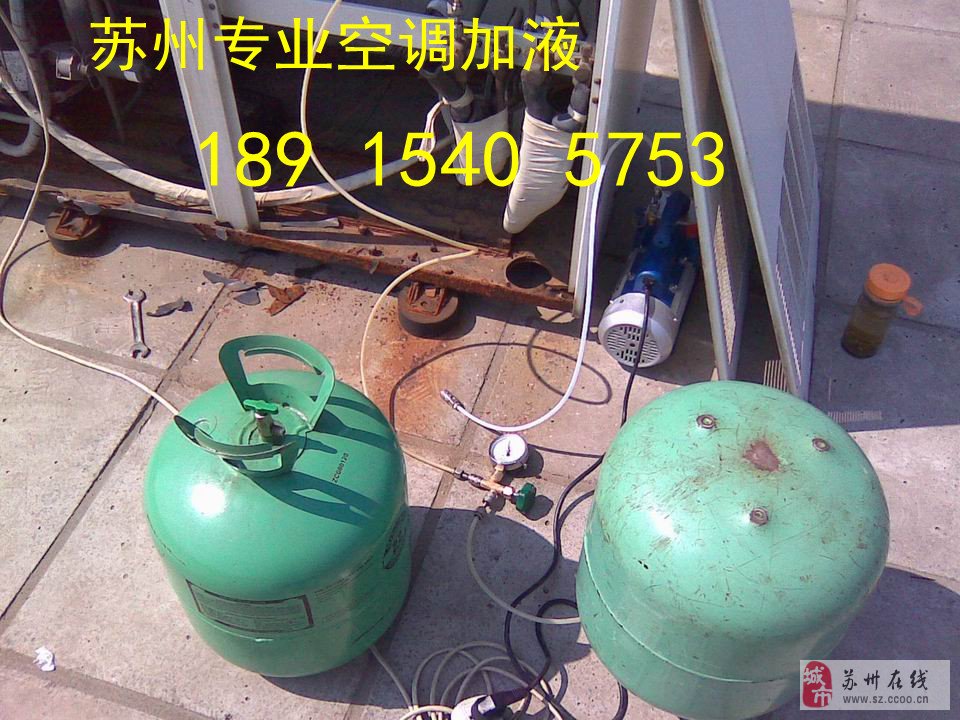 总结