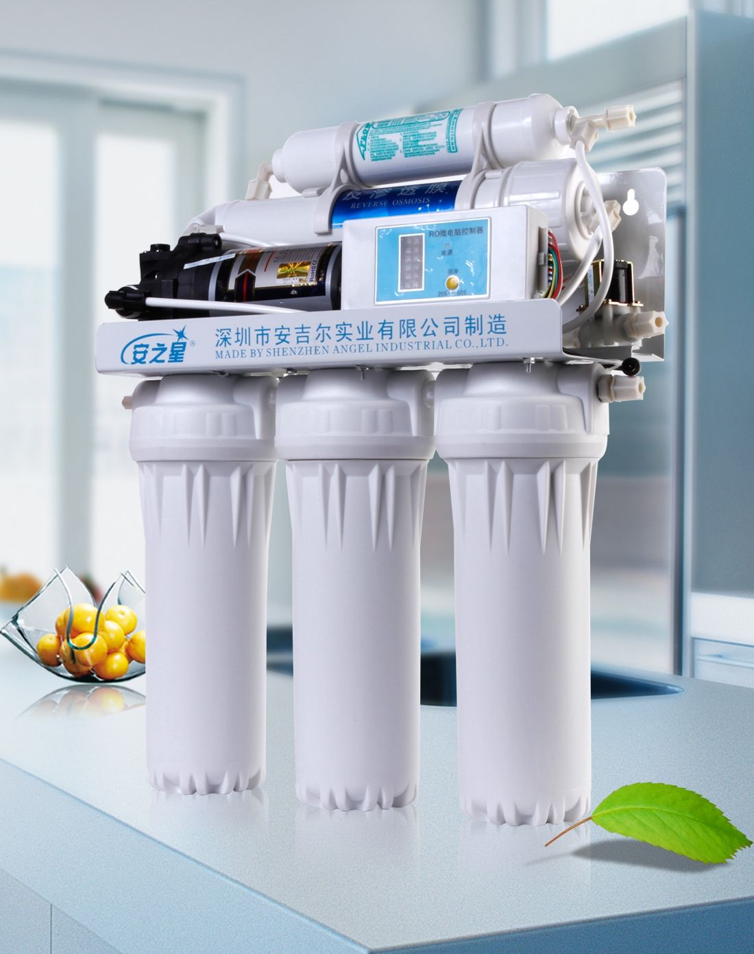 2. 净化效果