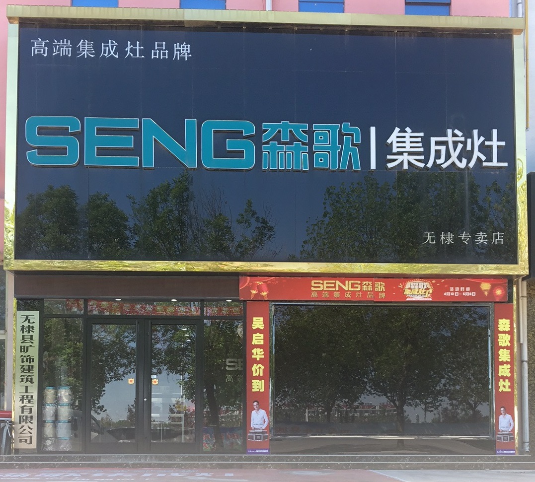 总结