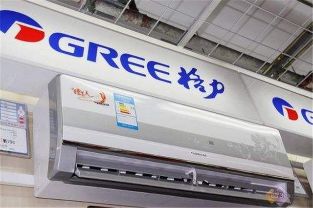 高效制冷制热