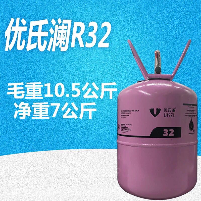 需要注意的加价信息