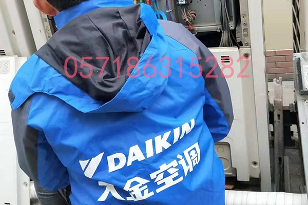 保修期内免费维修
