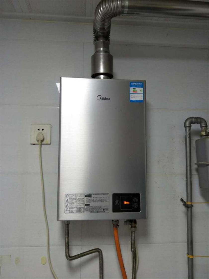 1. 美的（Midea）