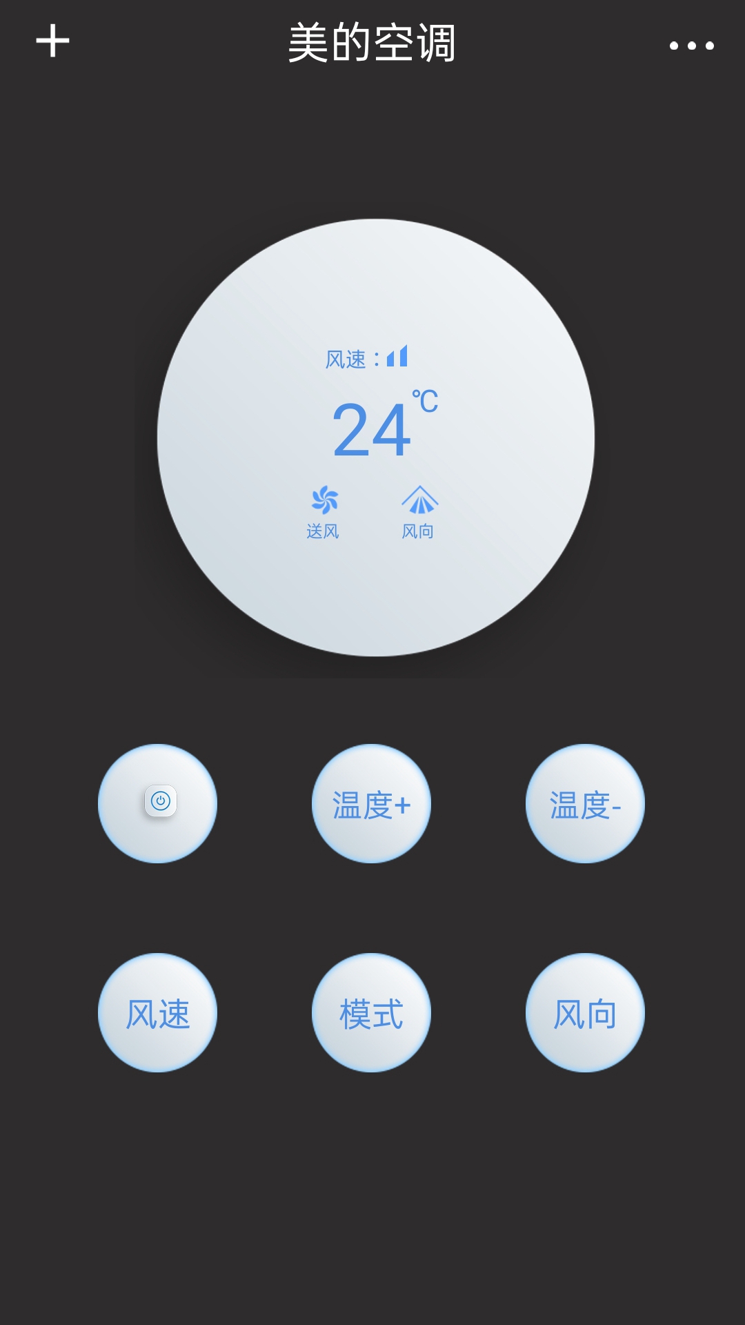 总结