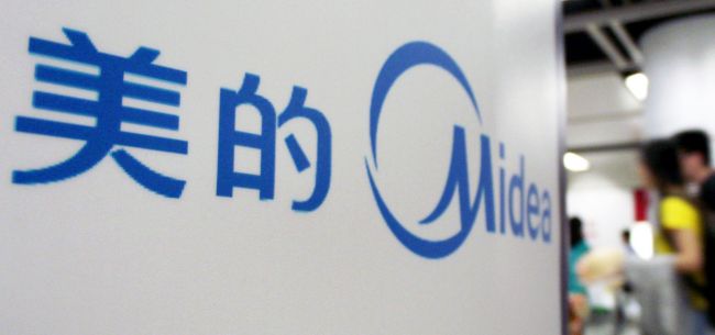 选购家电的技巧