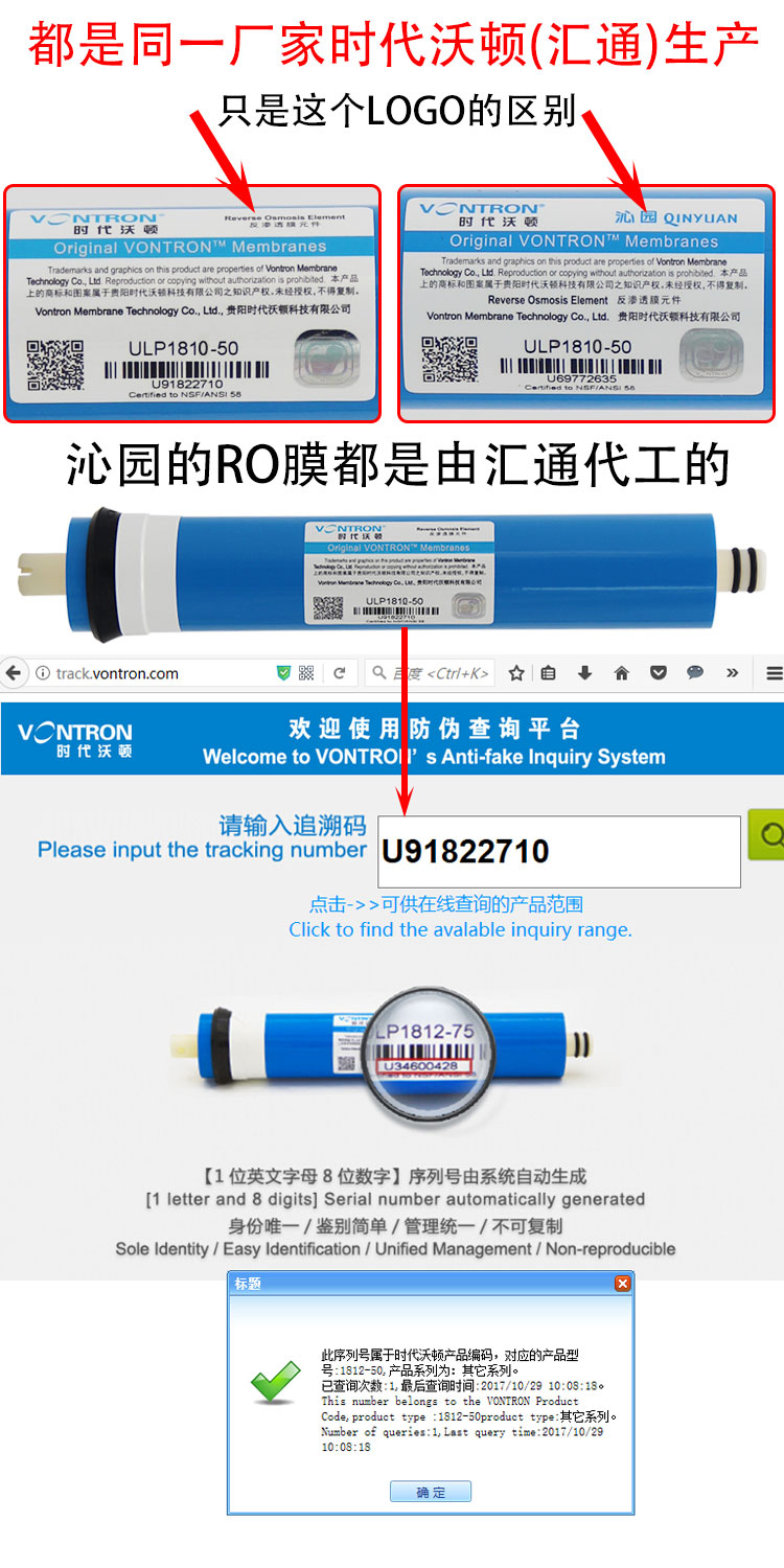 结语