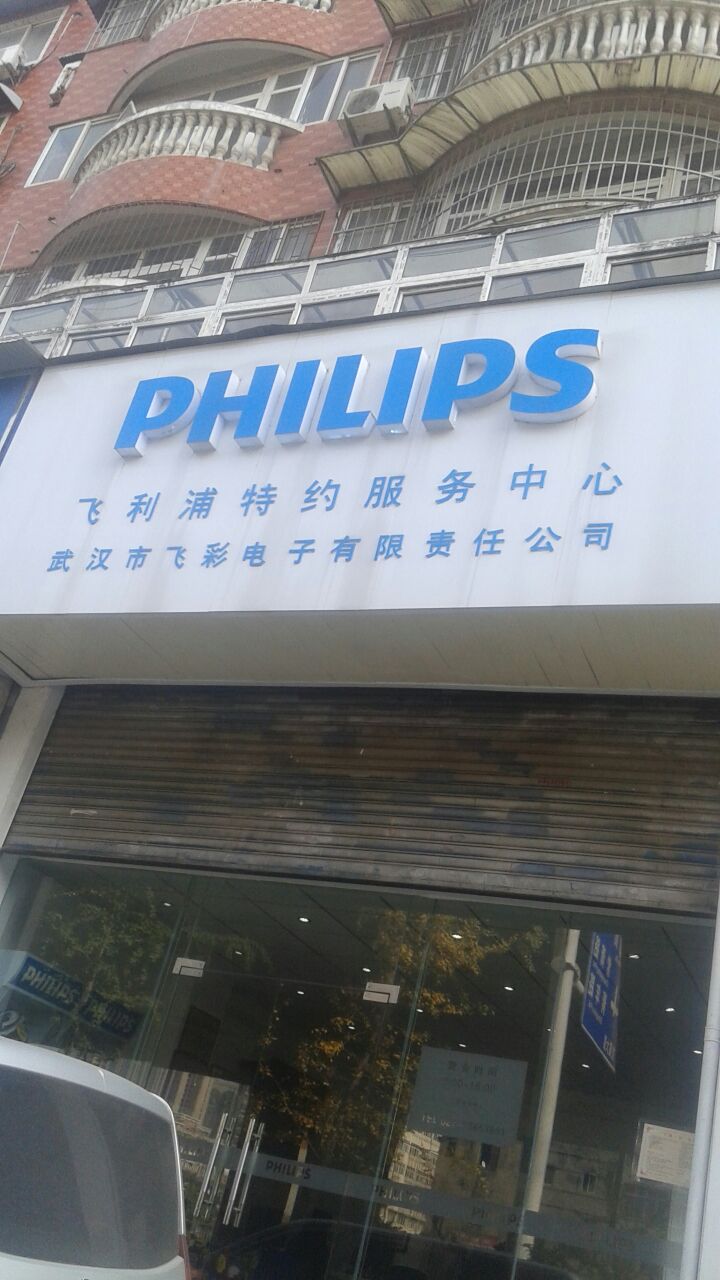 总结