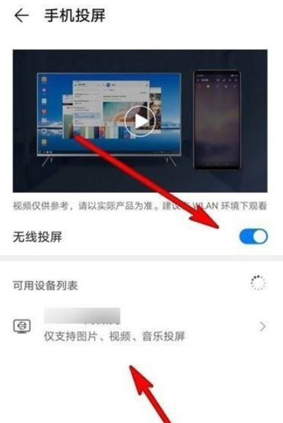 步骤一：准备工作