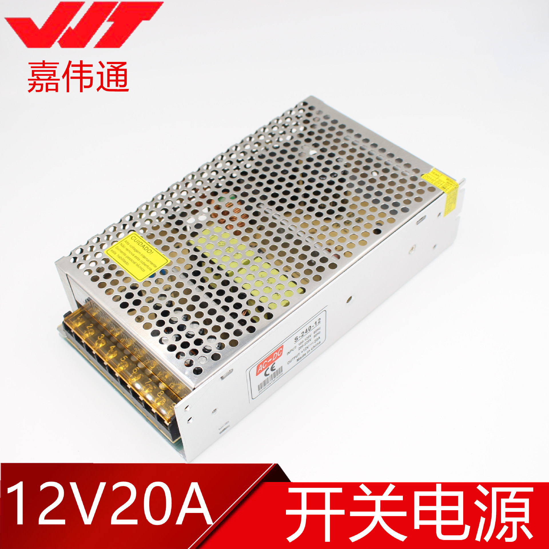 常见故障排除方法