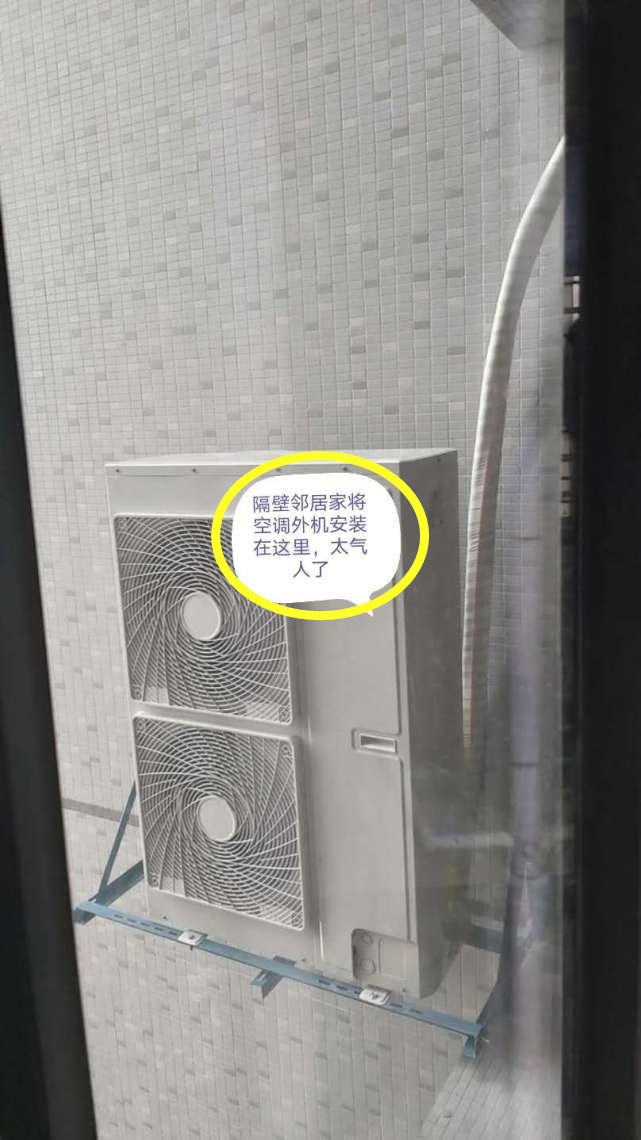 空调外机转一会就停了