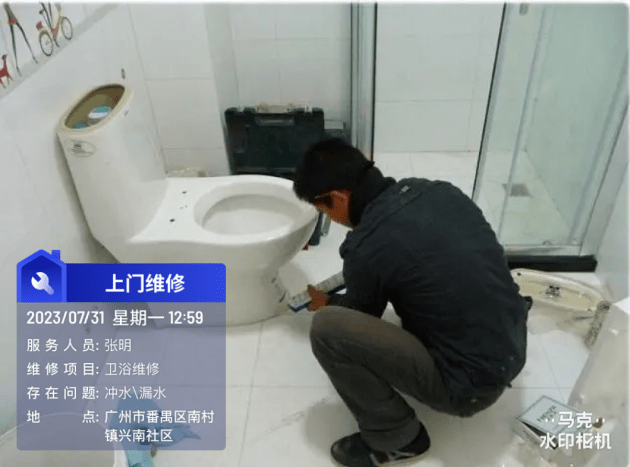 为什么选择上门电脑维修服务？