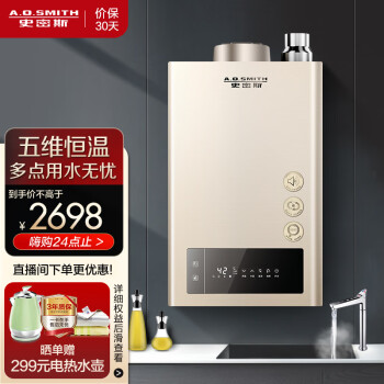总结