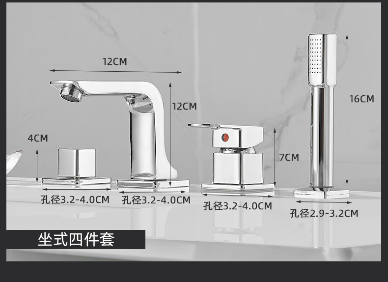 准备工作