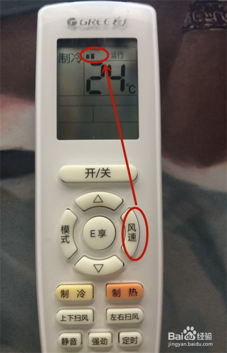 1. 温度设定